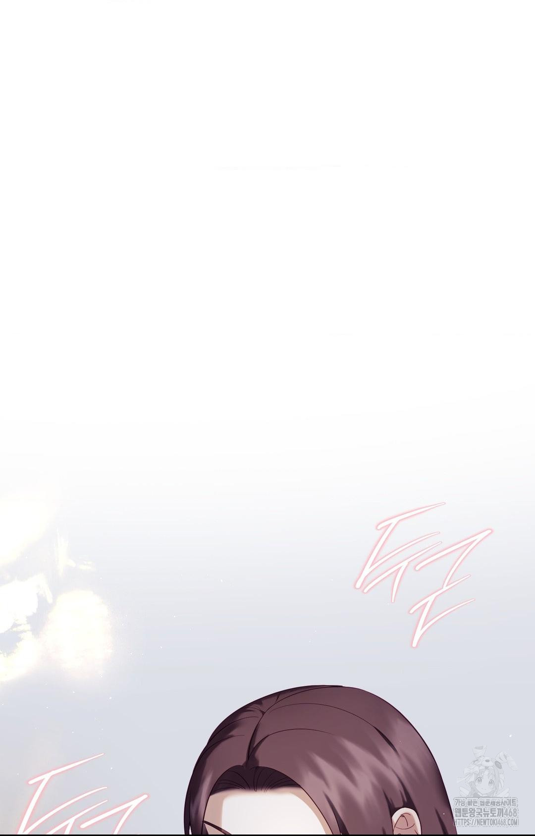 Senior Assistant Instructor Raw Chapter 32 - Page 93