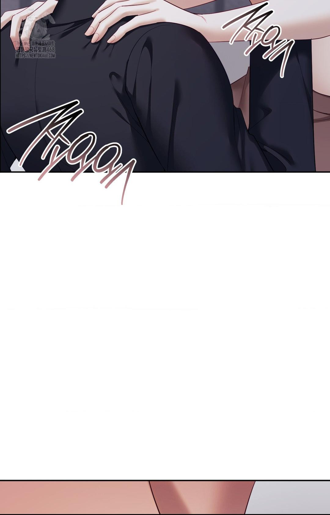 Senior Assistant Instructor Raw Chapter 33 - Page 19