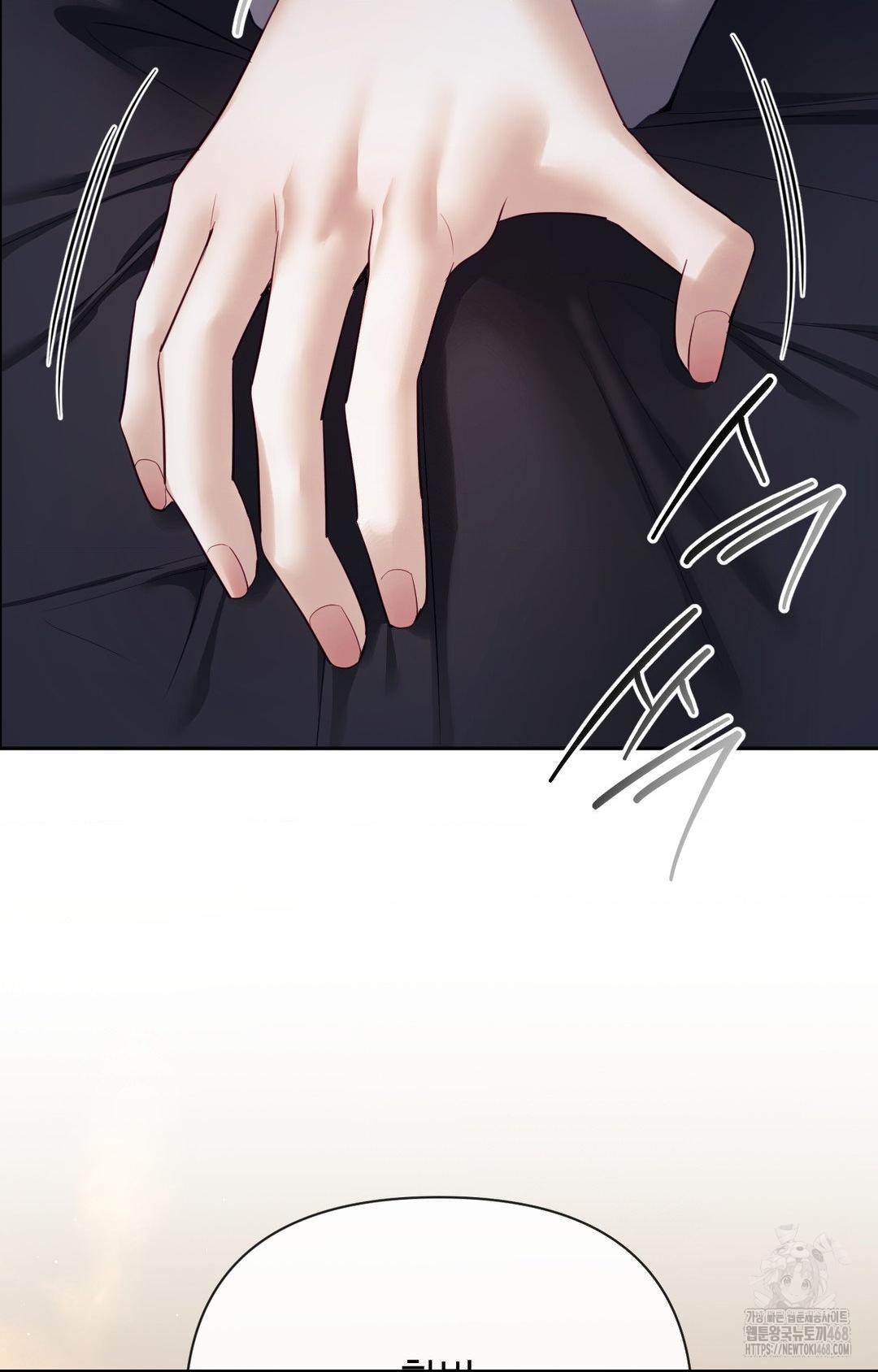 Senior Assistant Instructor Raw Chapter 33 - Page 29