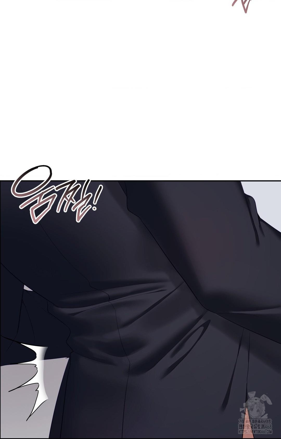 Senior Assistant Instructor Raw Chapter 33 - Page 50