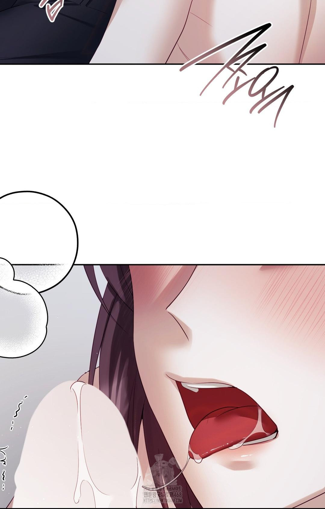 Senior Assistant Instructor Raw Chapter 33 - Page 58