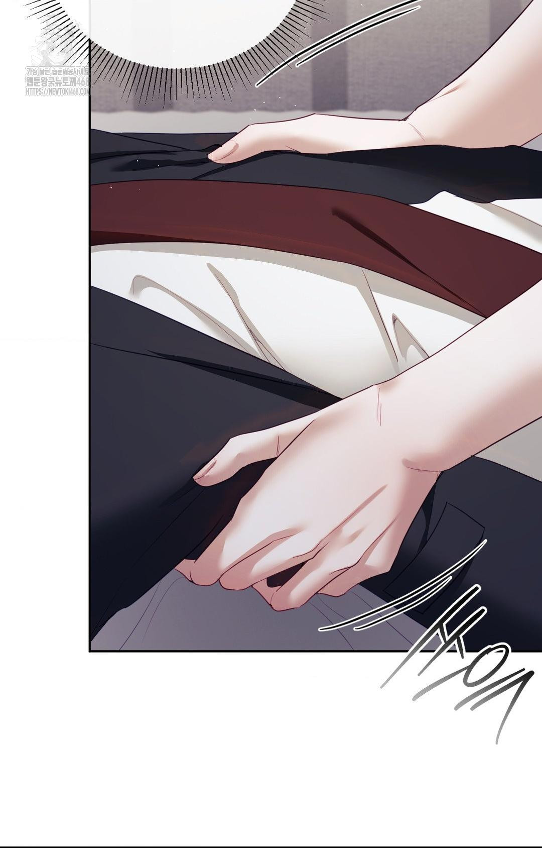 Senior Assistant Instructor Raw Chapter 33 - Page 61