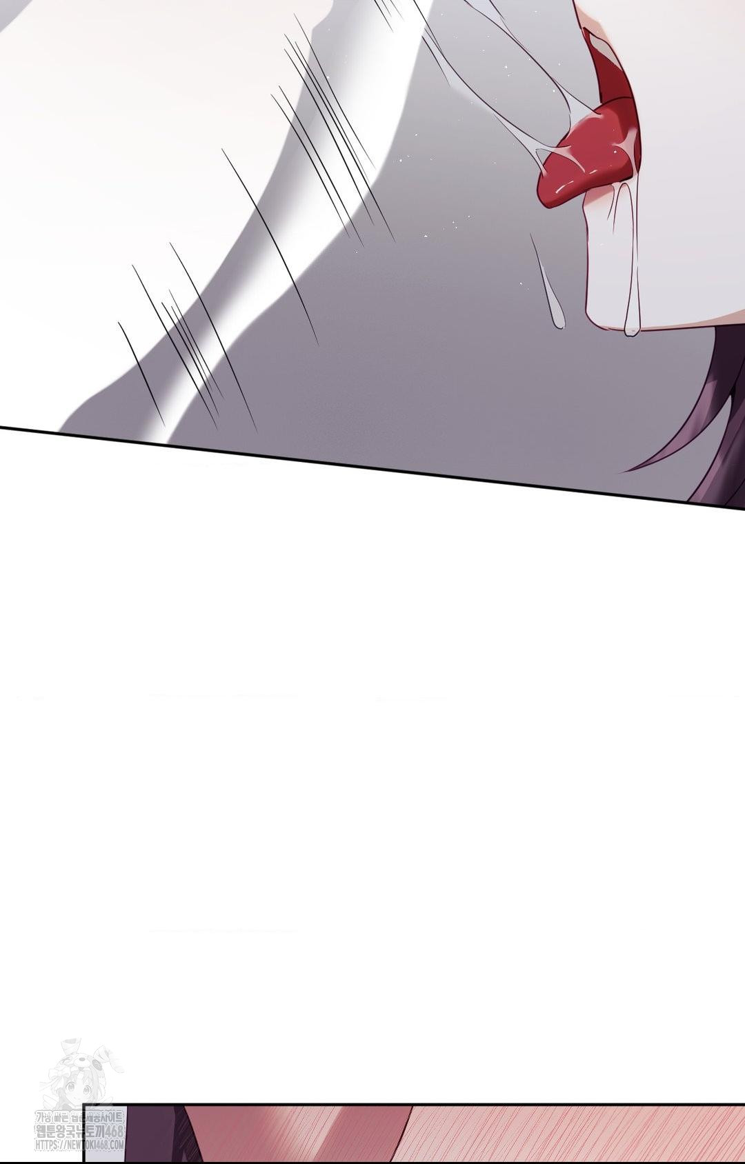 Senior Assistant Instructor Raw Chapter 33 - Page 70