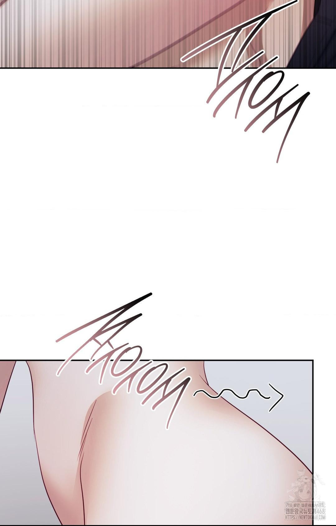 Senior Assistant Instructor Raw Chapter 33 - Page 87