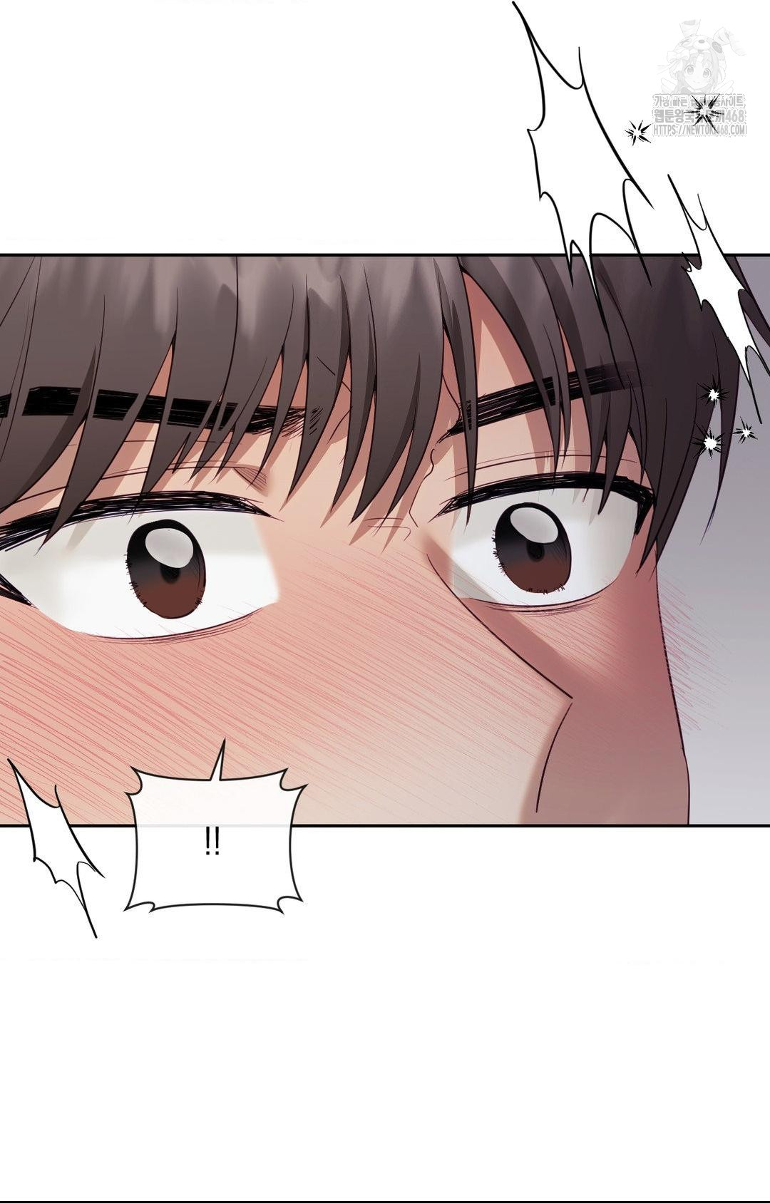 Senior Assistant Instructor Raw Chapter 34 - Page 13