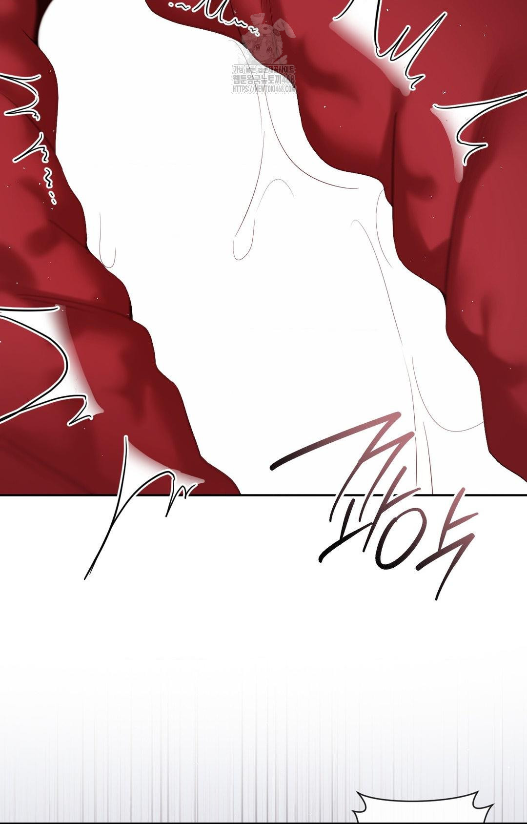 Senior Assistant Instructor Raw Chapter 34 - Page 56