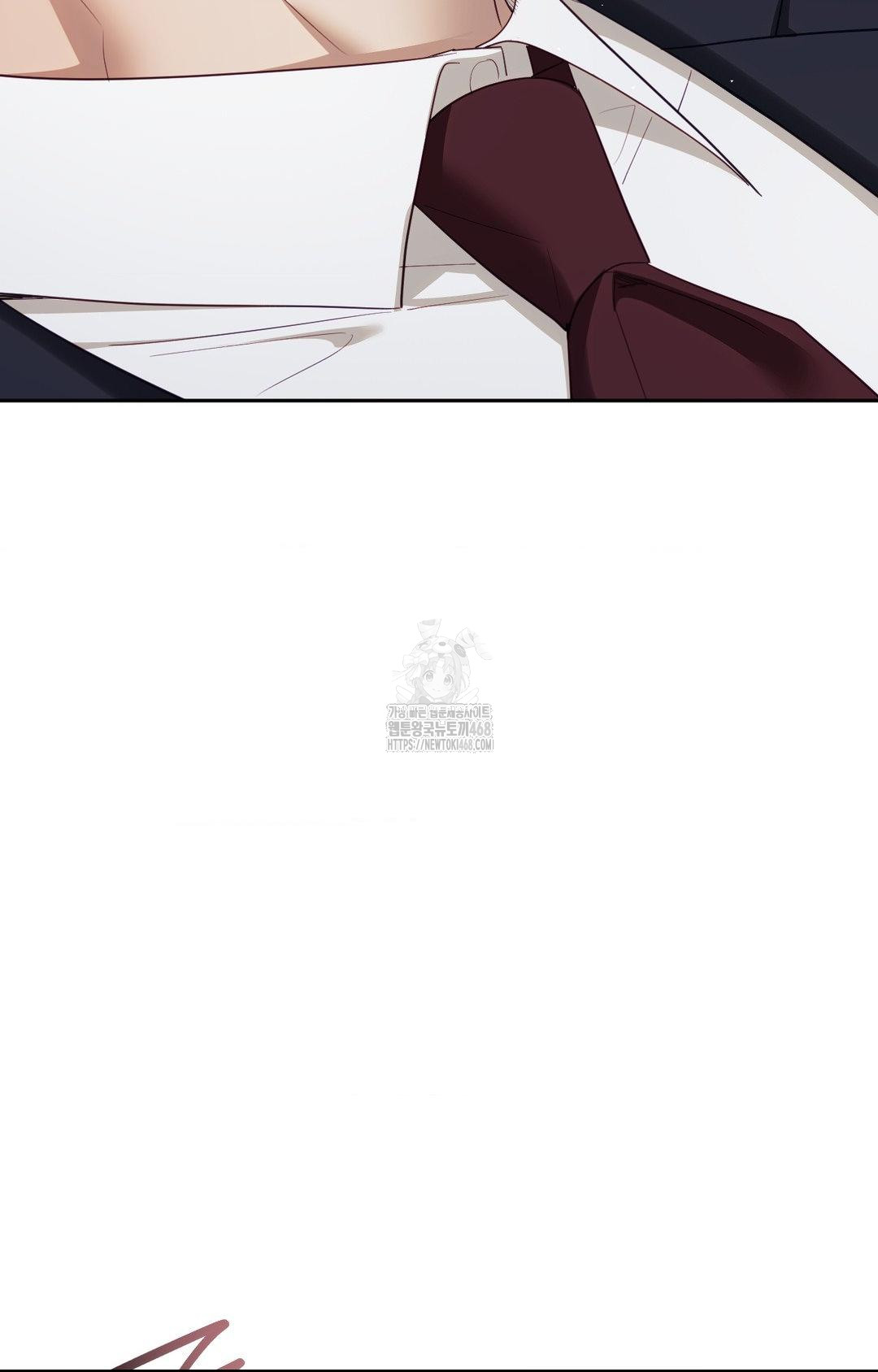 Senior Assistant Instructor Raw Chapter 34 - Page 58