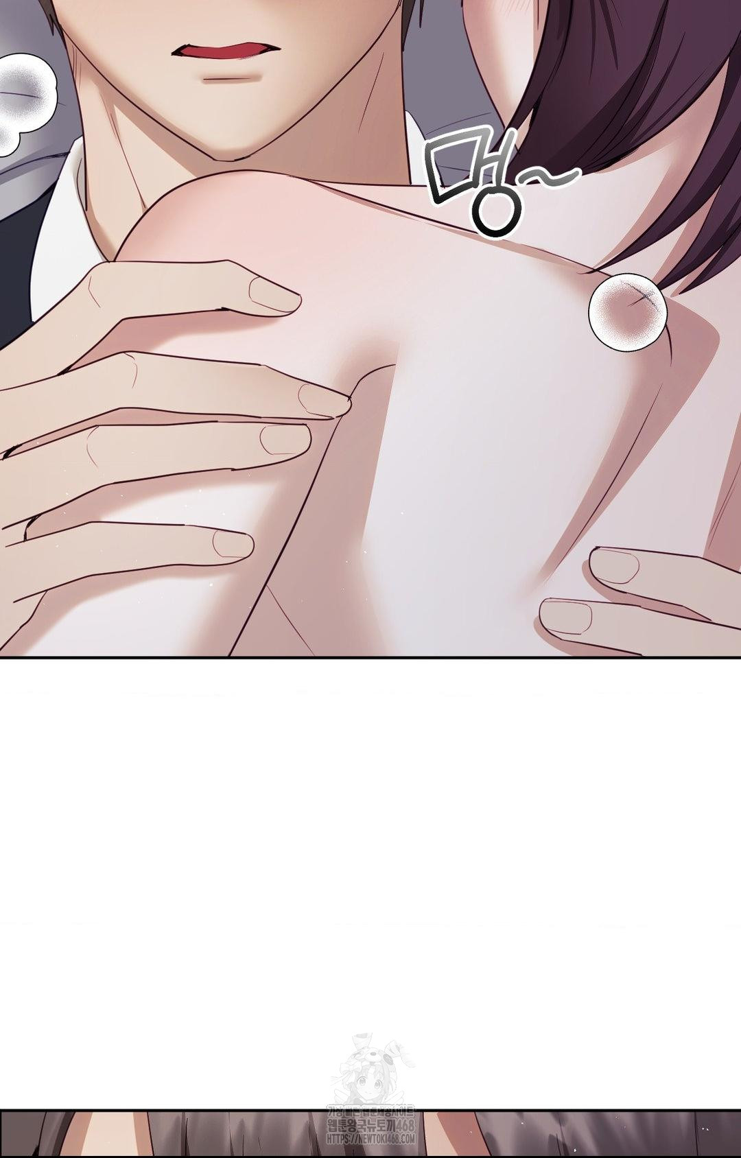 Senior Assistant Instructor Raw Chapter 34 - Page 70