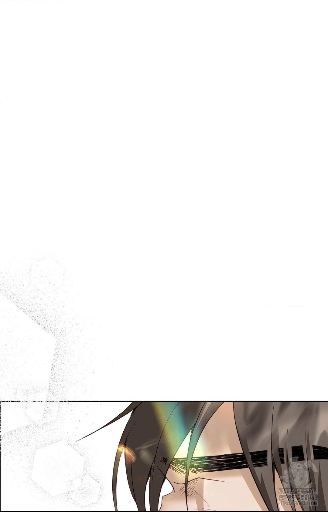 Senior Assistant Instructor Raw Chapter 34 - Page 78