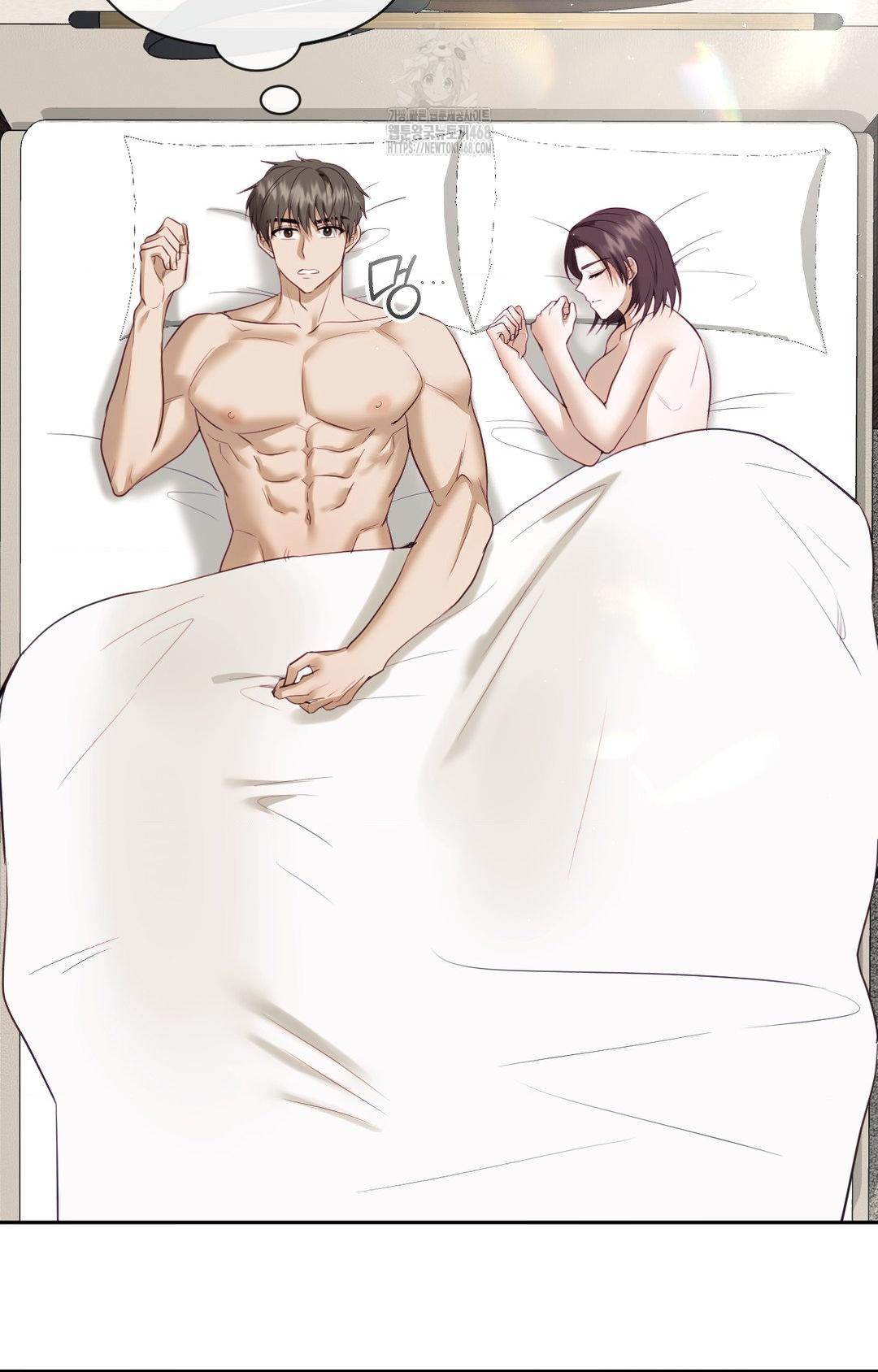 Senior Assistant Instructor Raw Chapter 34 - Page 82