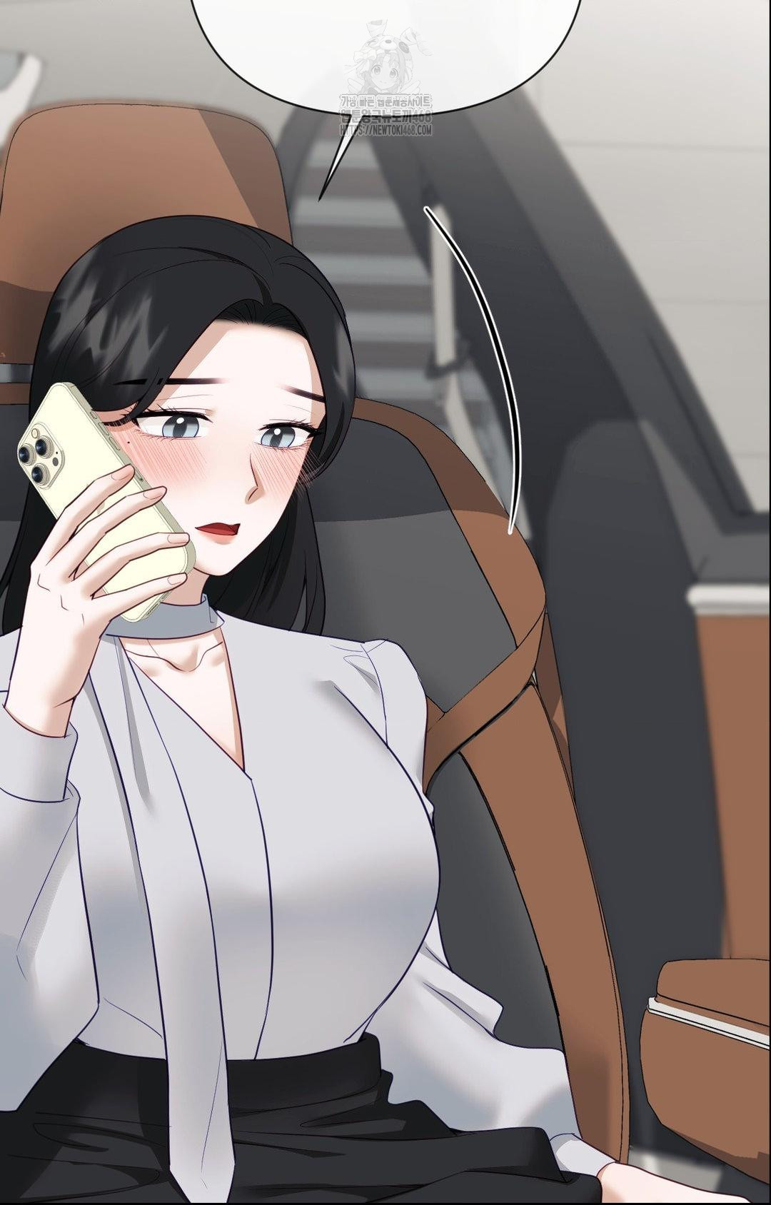 Senior Assistant Instructor Raw Chapter 35 - Page 105