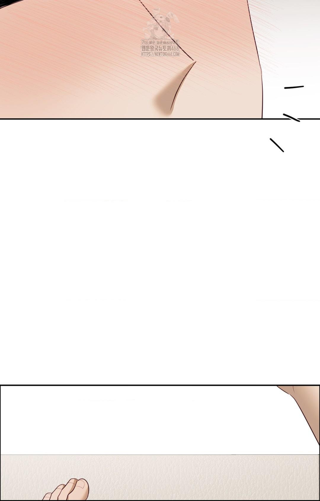 Senior Assistant Instructor Raw Chapter 35 - Page 11