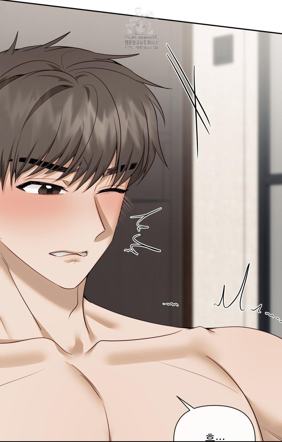 Senior Assistant Instructor Raw Chapter 35 - Page 25