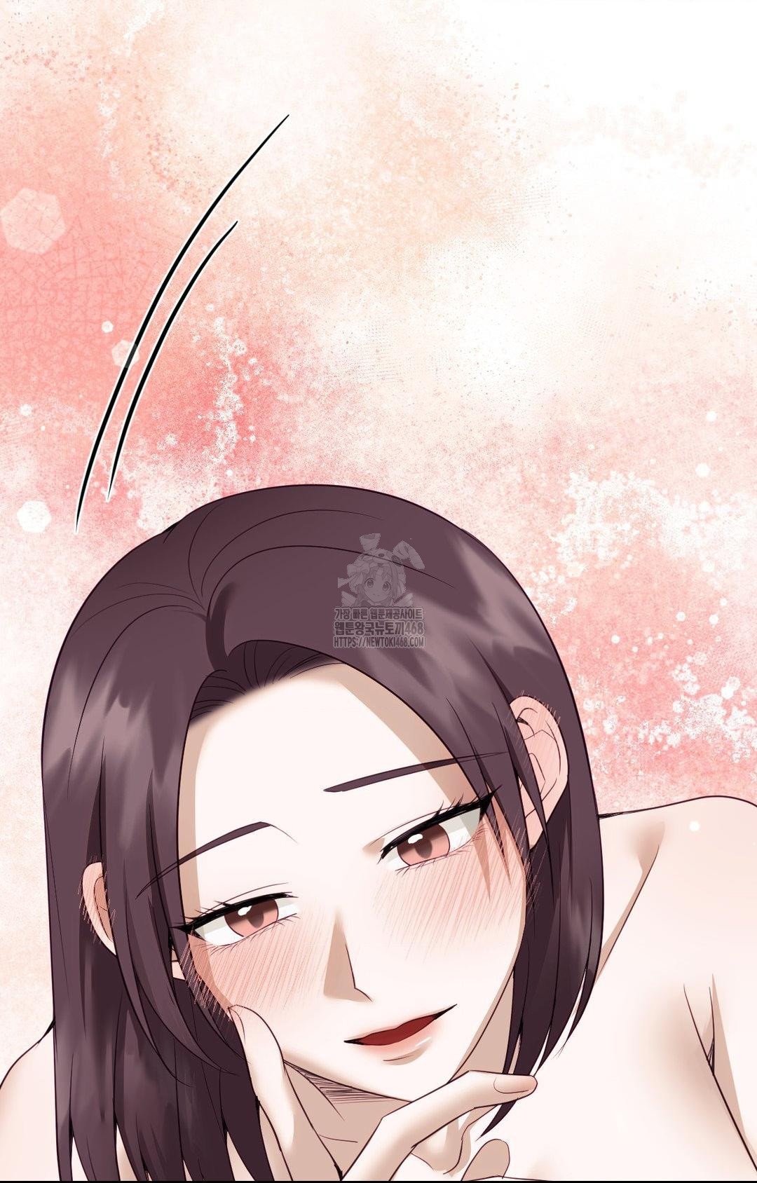 Senior Assistant Instructor Raw Chapter 35 - Page 33