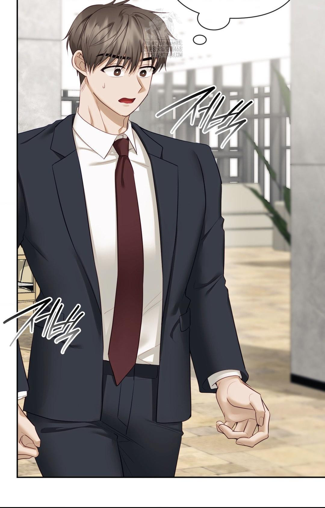 Senior Assistant Instructor Raw Chapter 35 - Page 68