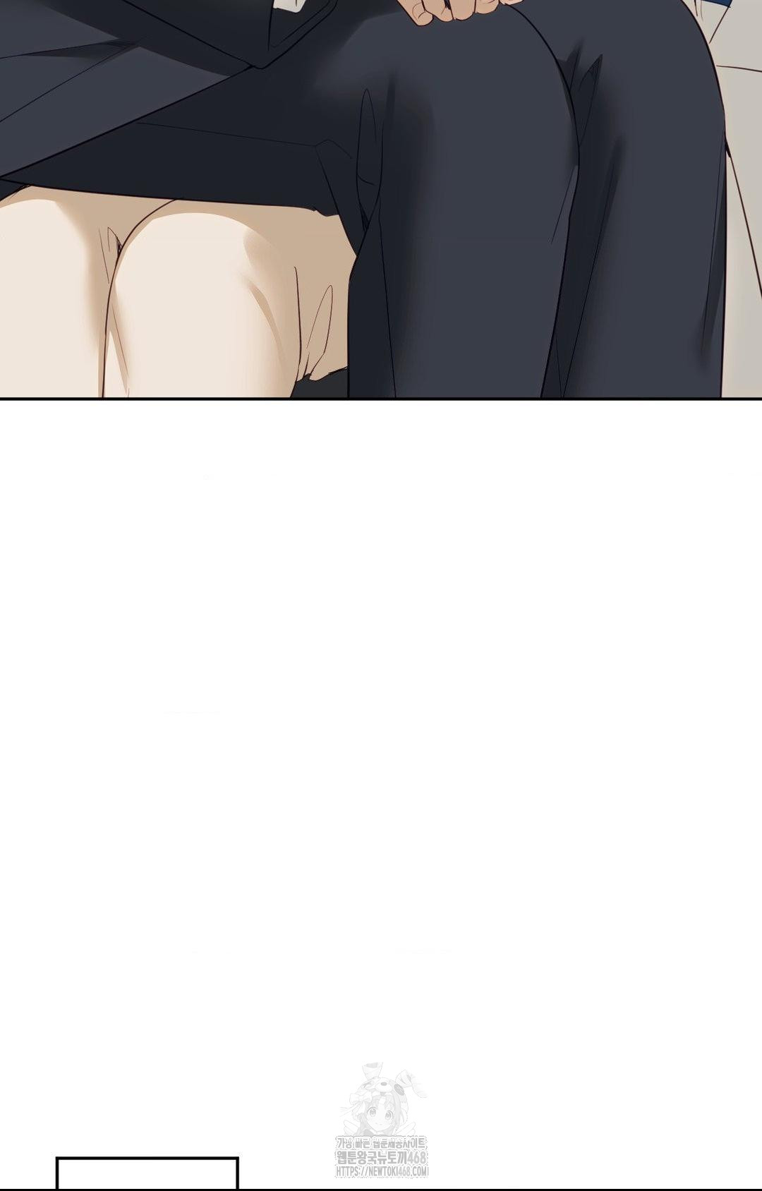 Senior Assistant Instructor Raw Chapter 35 - Page 89