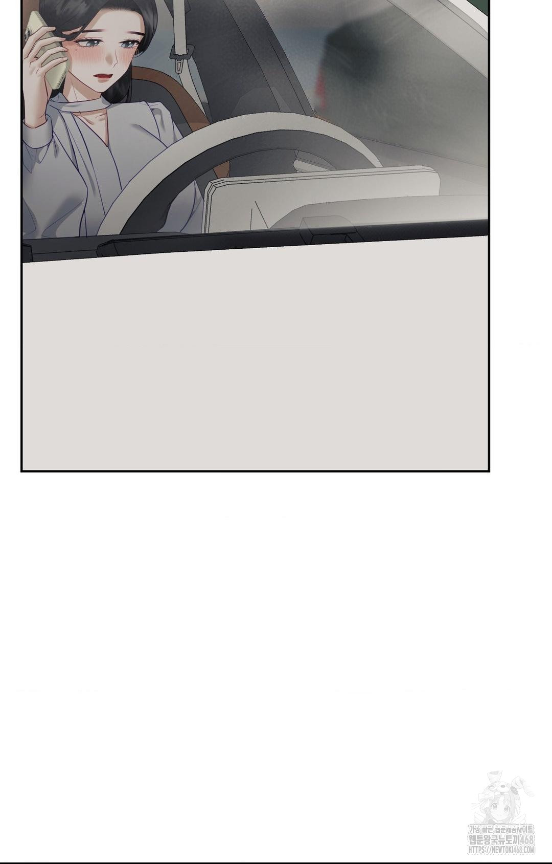 Senior Assistant Instructor Raw Chapter 36 - Page 20