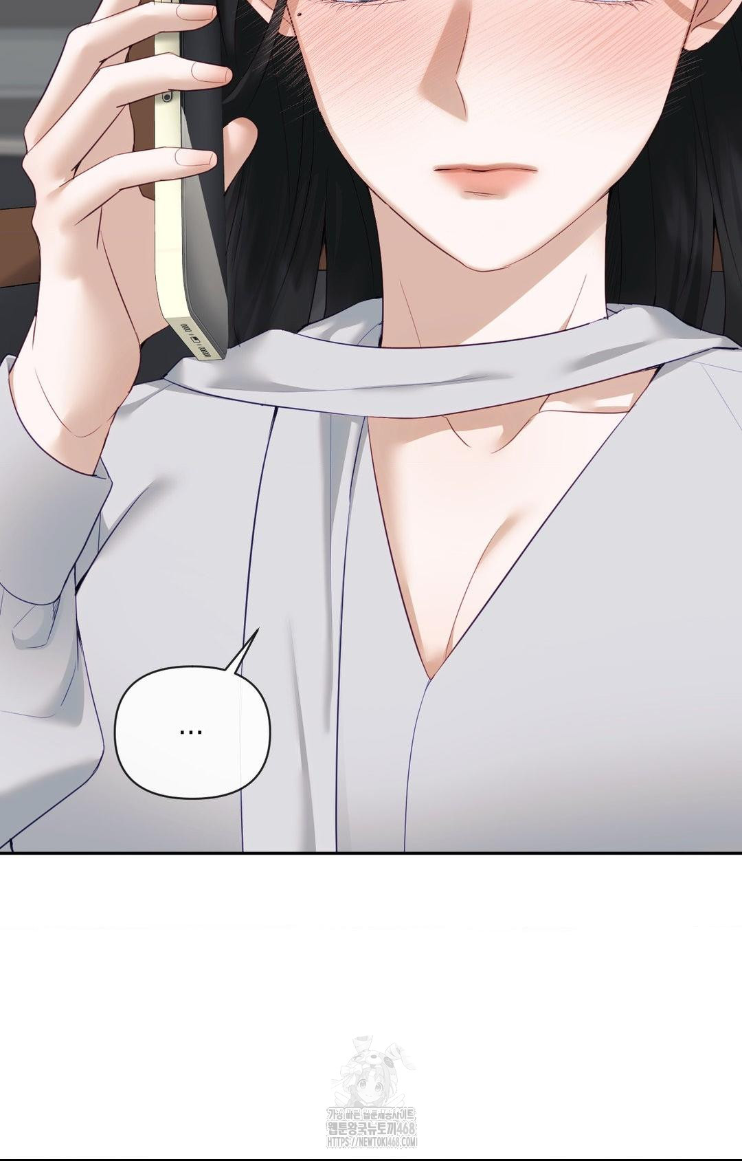 Senior Assistant Instructor Raw Chapter 36 - Page 4