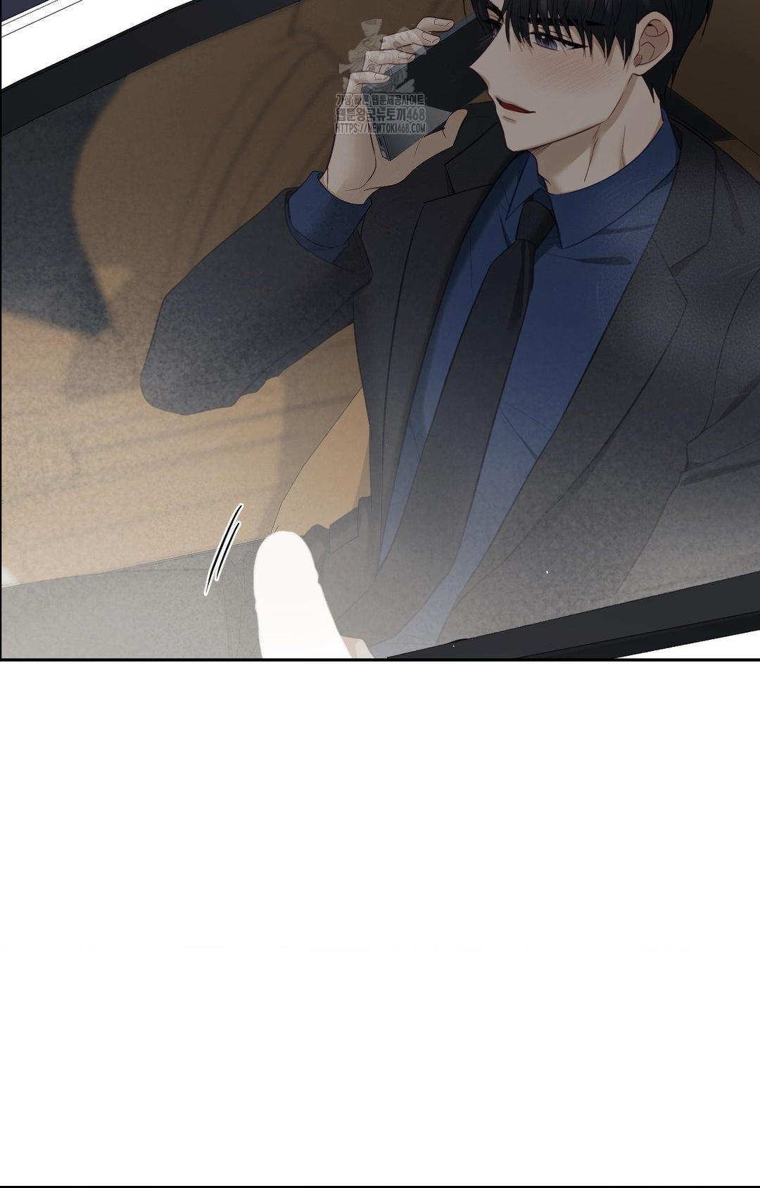 Senior Assistant Instructor Raw Chapter 36 - Page 42