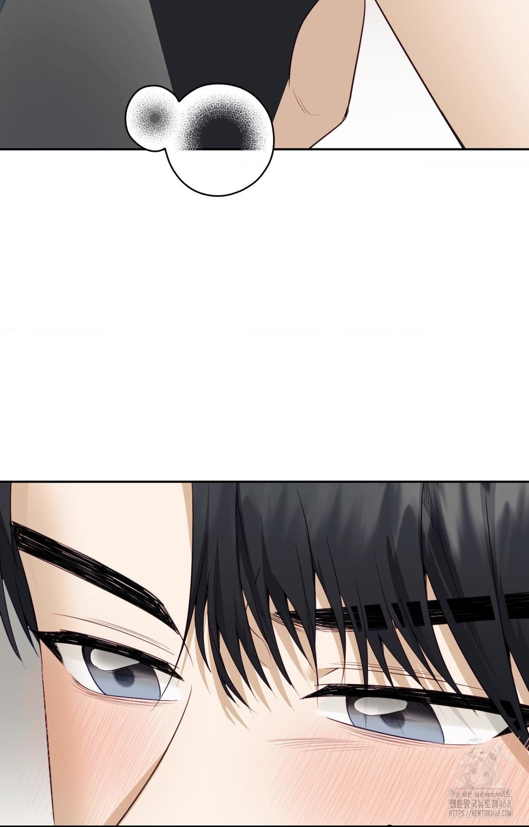 Senior Assistant Instructor Raw Chapter 36 - Page 46