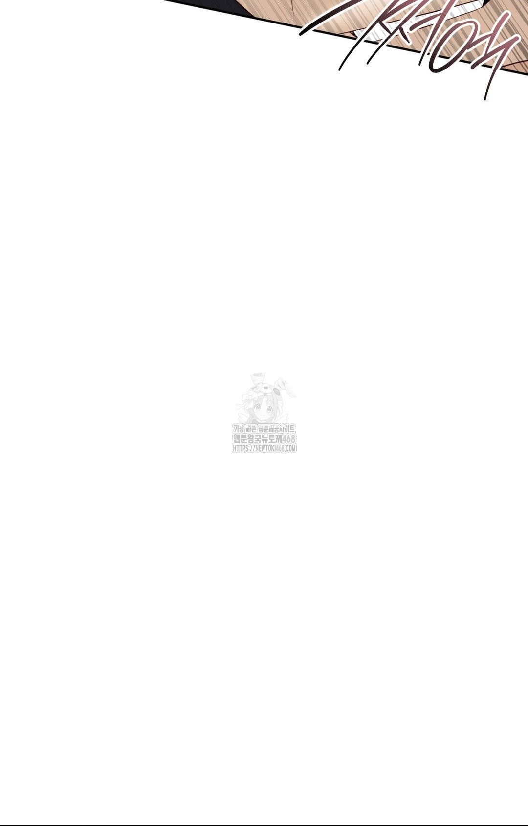 Senior Assistant Instructor Raw Chapter 36 - Page 57