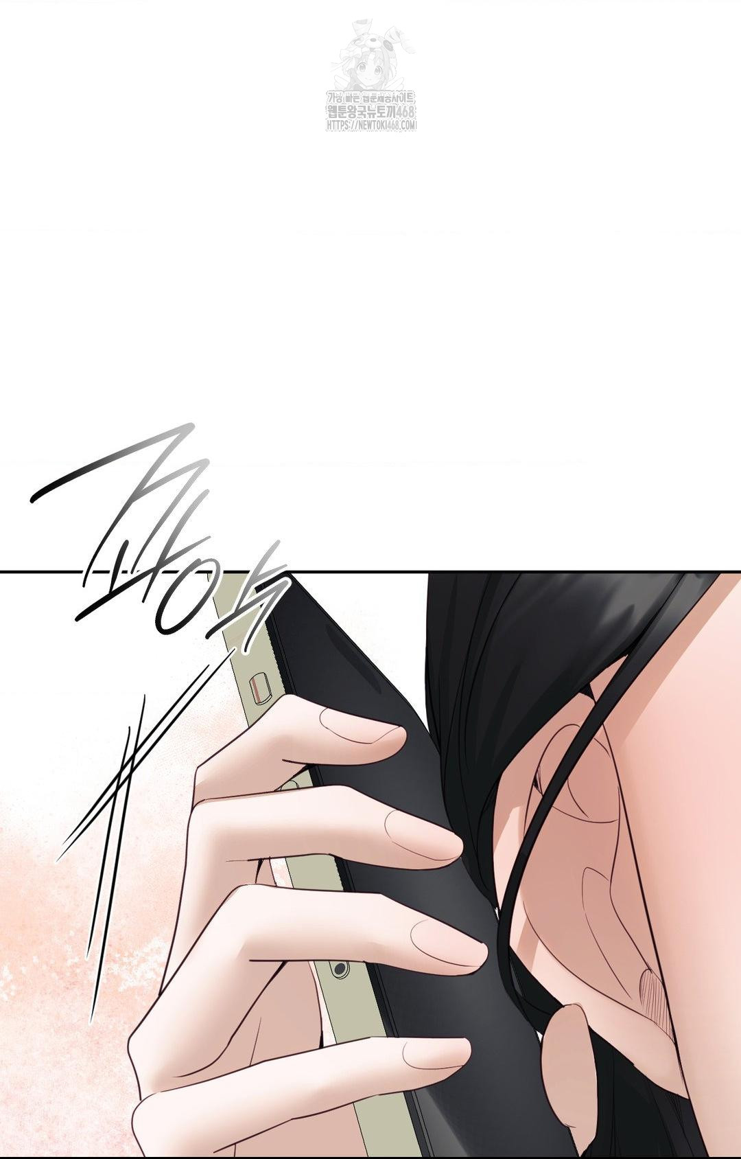 Senior Assistant Instructor Raw Chapter 36 - Page 71