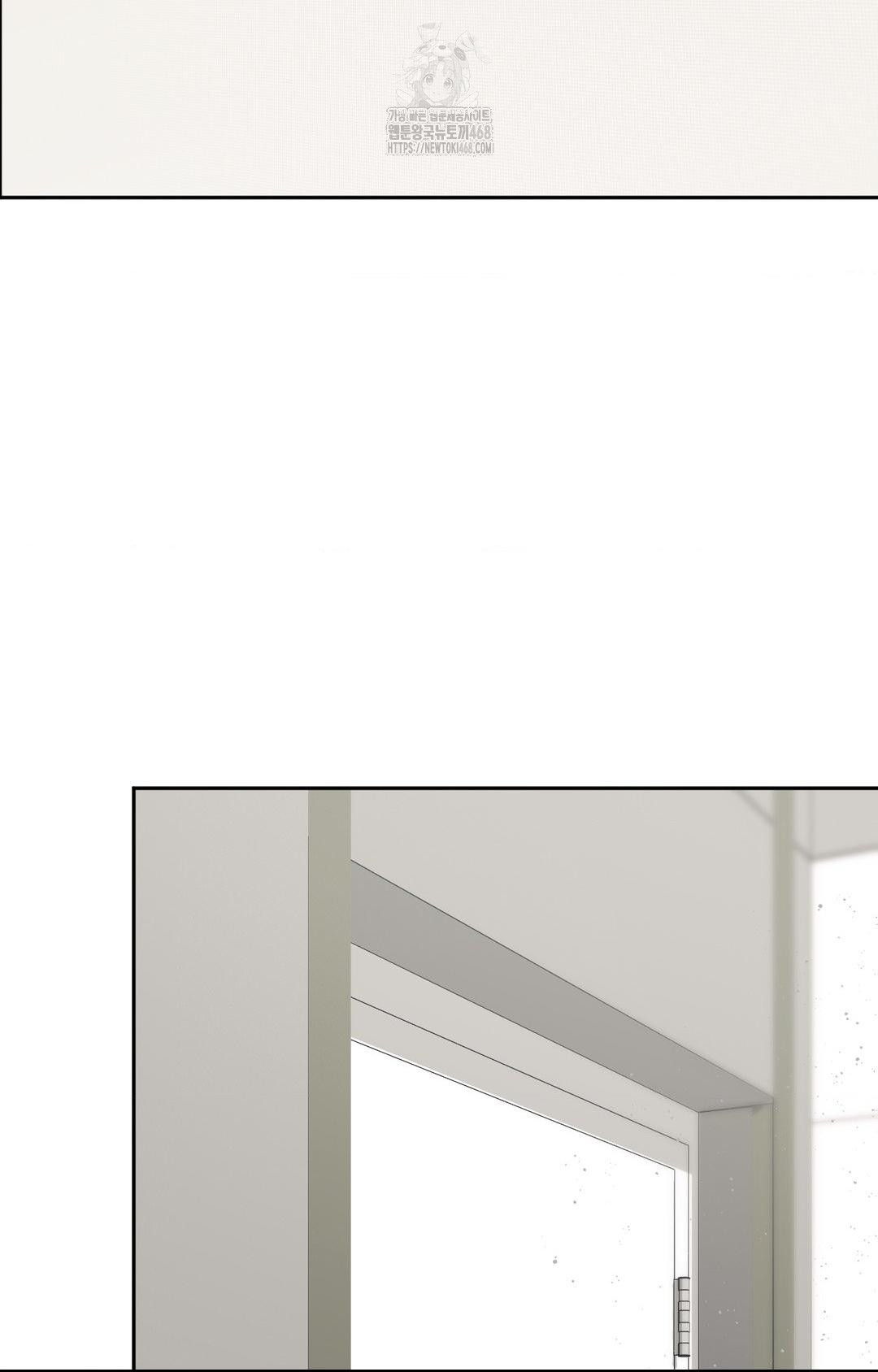 Senior Assistant Instructor Raw Chapter 36 - Page 77