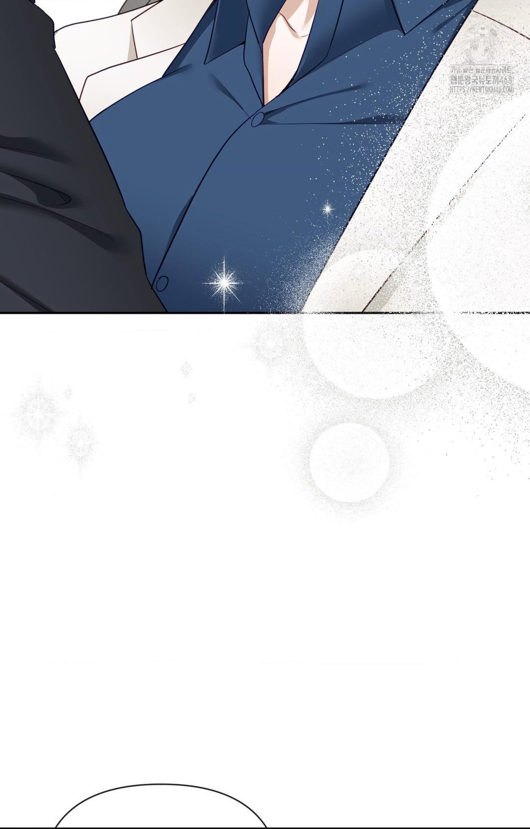 Senior Assistant Instructor Raw Chapter 36 - Page 85