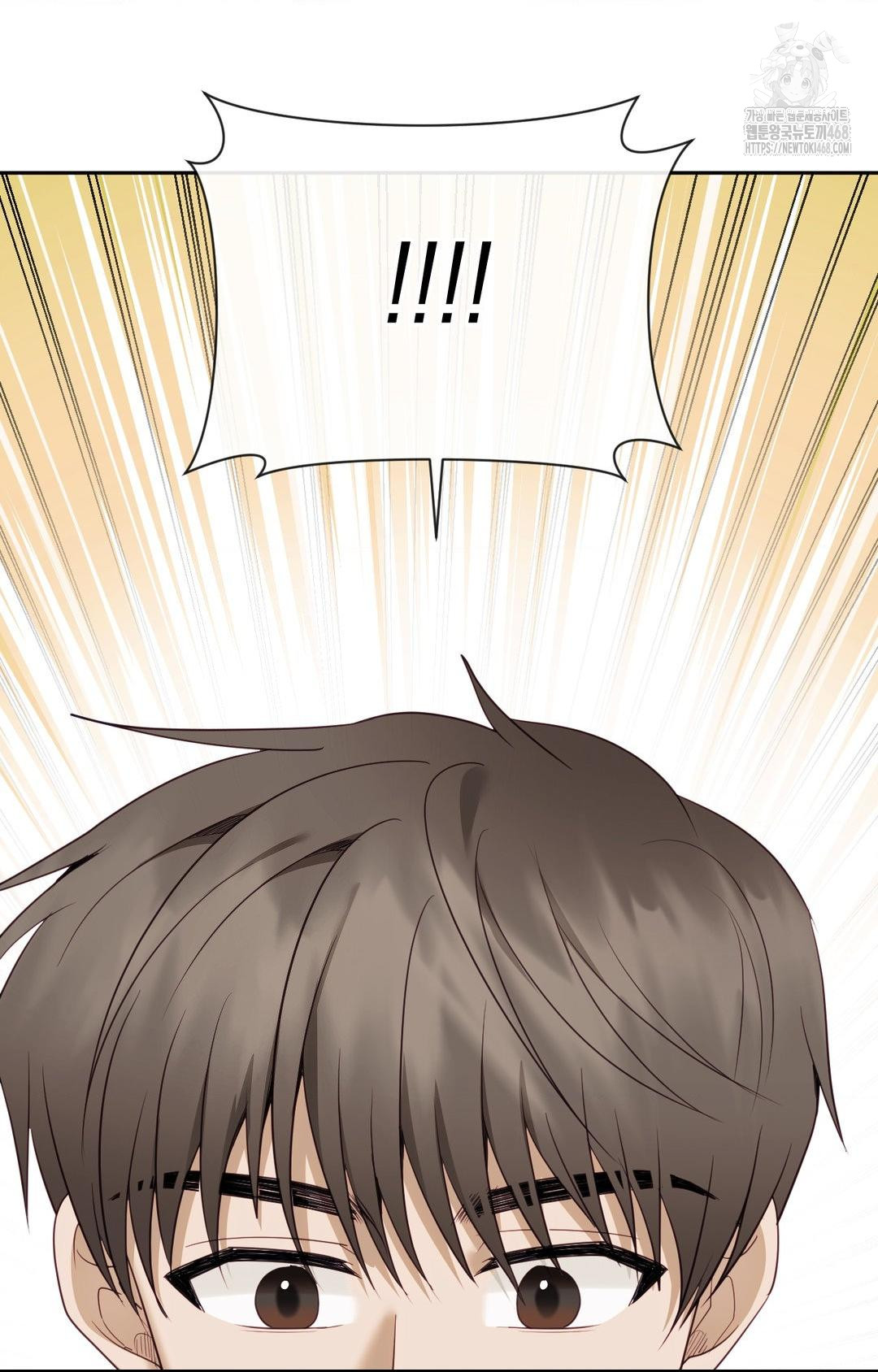 Senior Assistant Instructor Raw Chapter 36 - Page 97