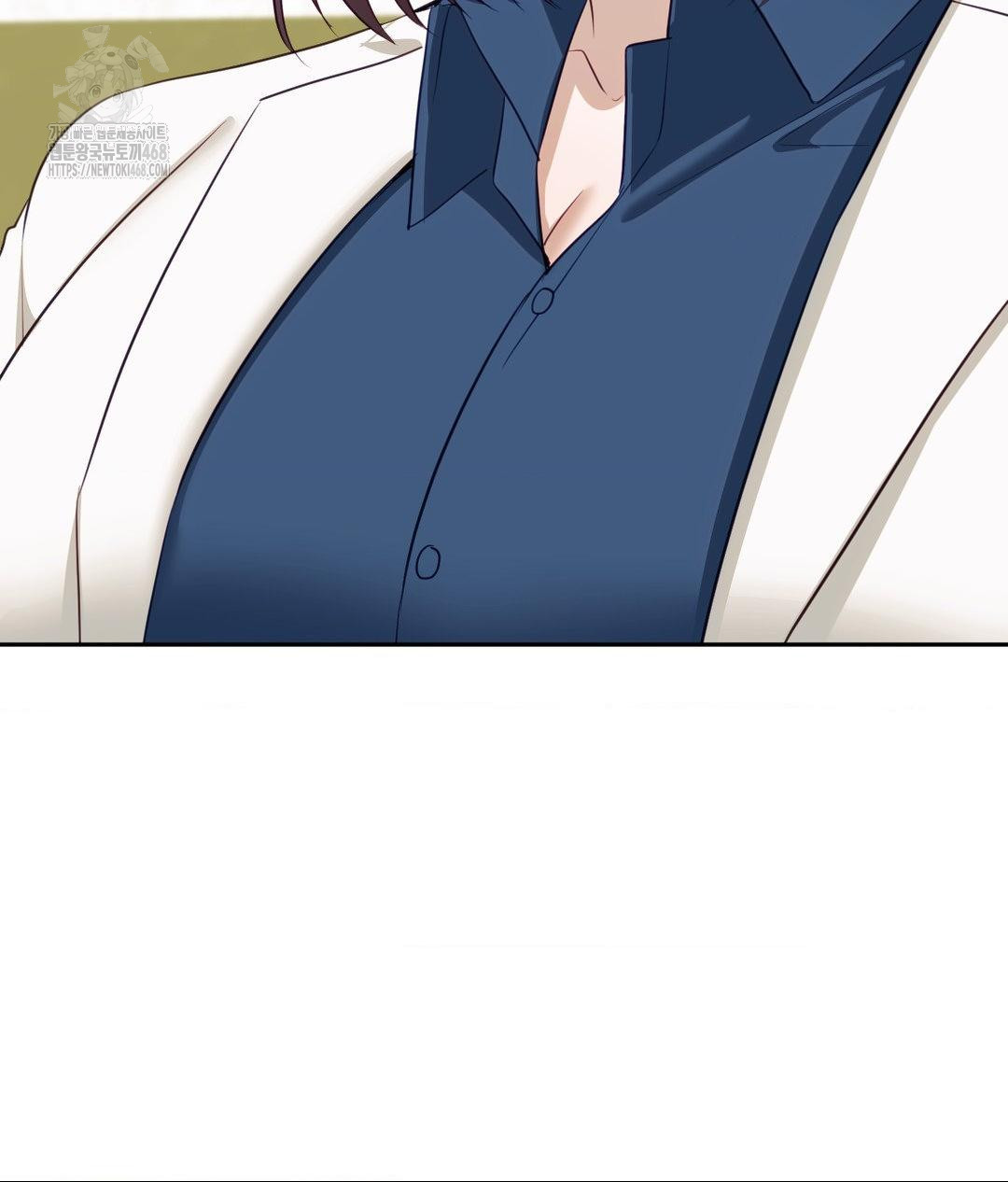 Senior Assistant Instructor Raw Chapter 37 - Page 102