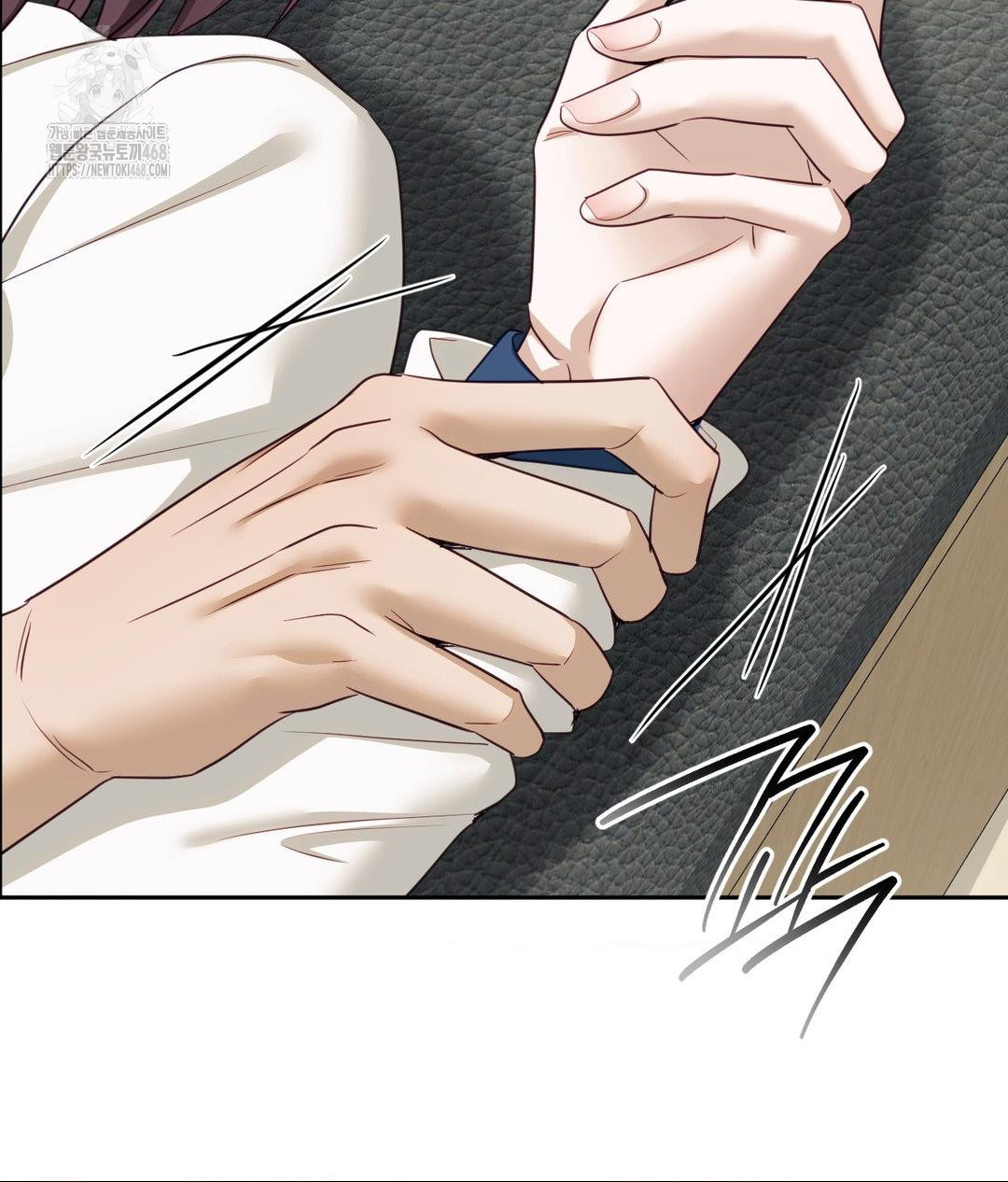 Senior Assistant Instructor Raw Chapter 37 - Page 123