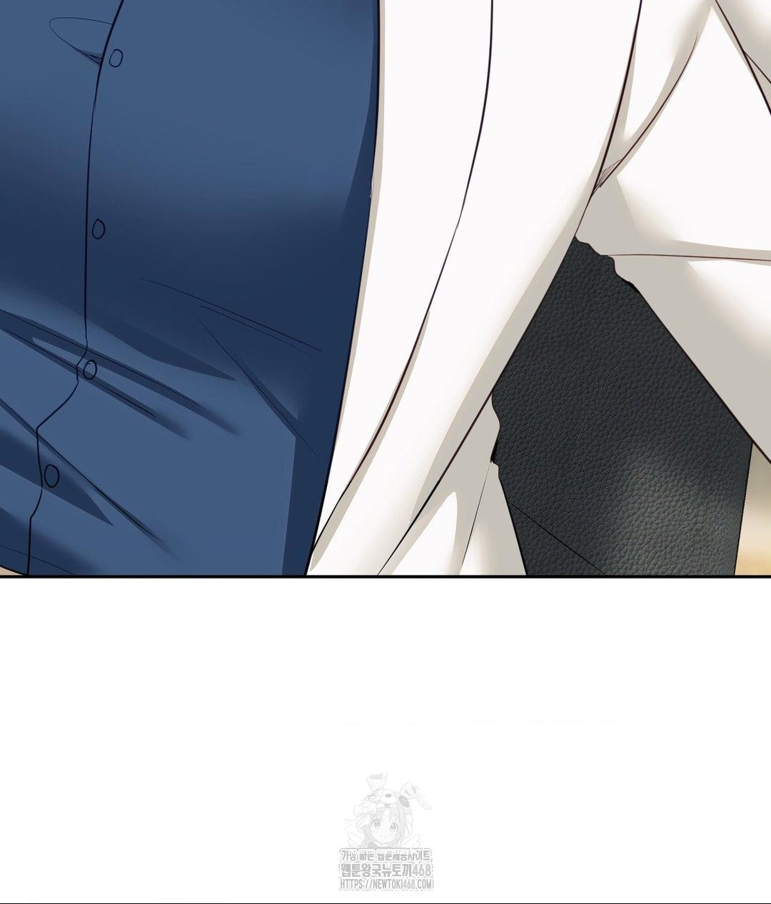 Senior Assistant Instructor Raw Chapter 37 - Page 132