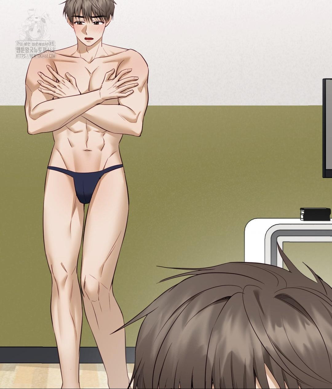 Senior Assistant Instructor Raw Chapter 37 - Page 25