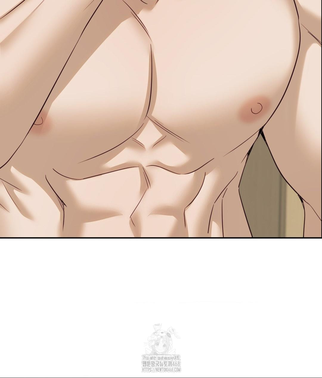 Senior Assistant Instructor Raw Chapter 37 - Page 44