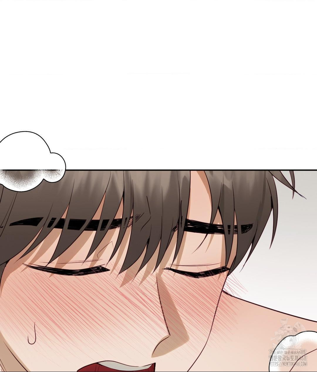 Senior Assistant Instructor Raw Chapter 38 - Page 114