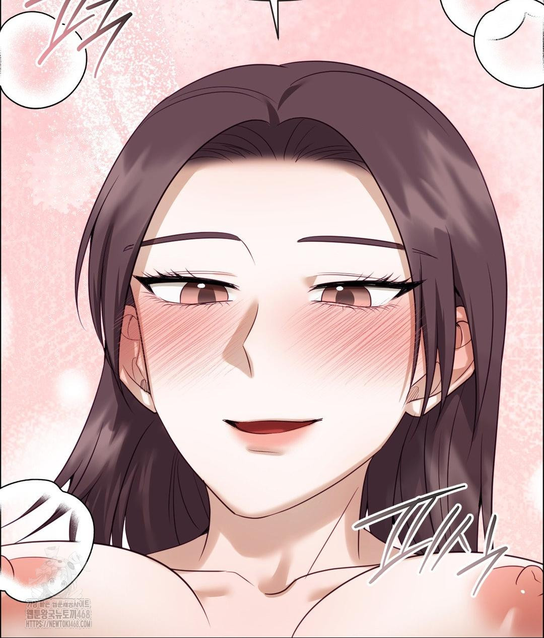 Senior Assistant Instructor Raw Chapter 38 - Page 44