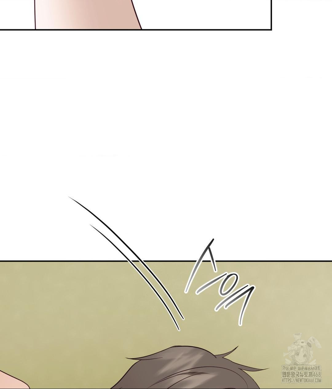 Senior Assistant Instructor Raw Chapter 38 - Page 62