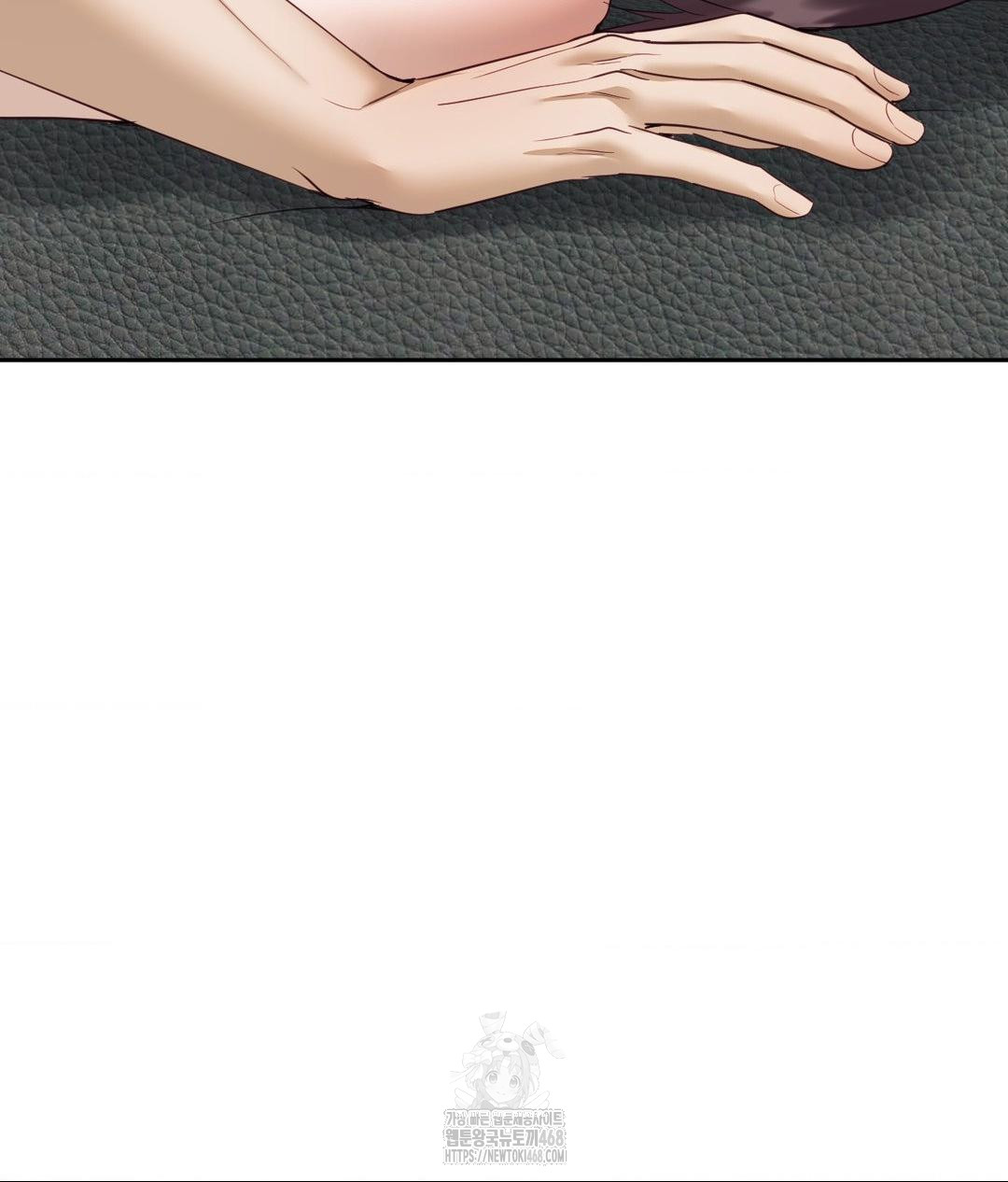 Senior Assistant Instructor Raw Chapter 38 - Page 64