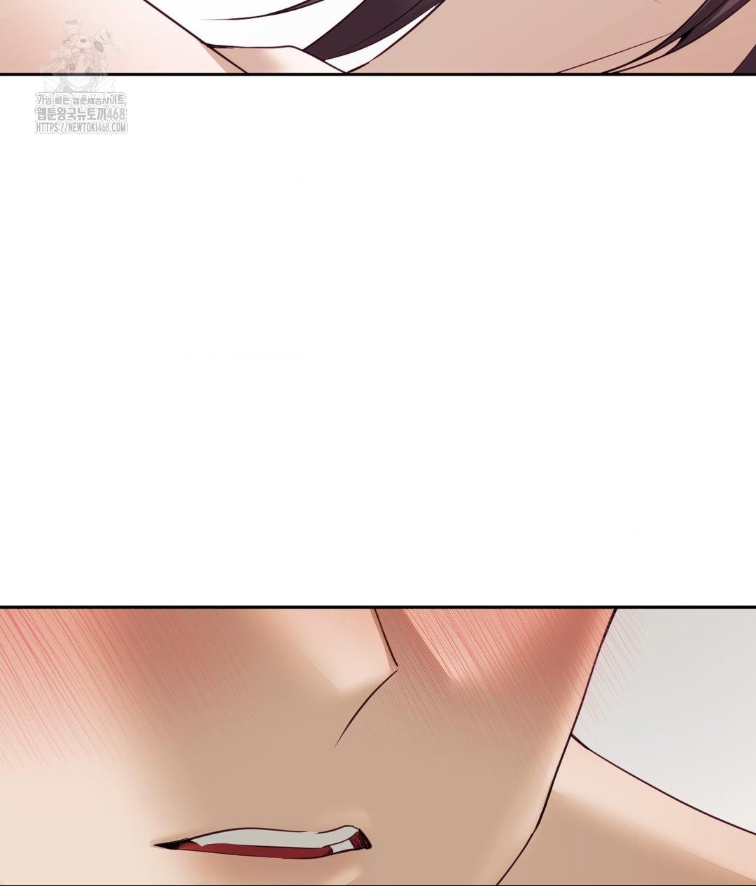 Senior Assistant Instructor Raw Chapter 38 - Page 67