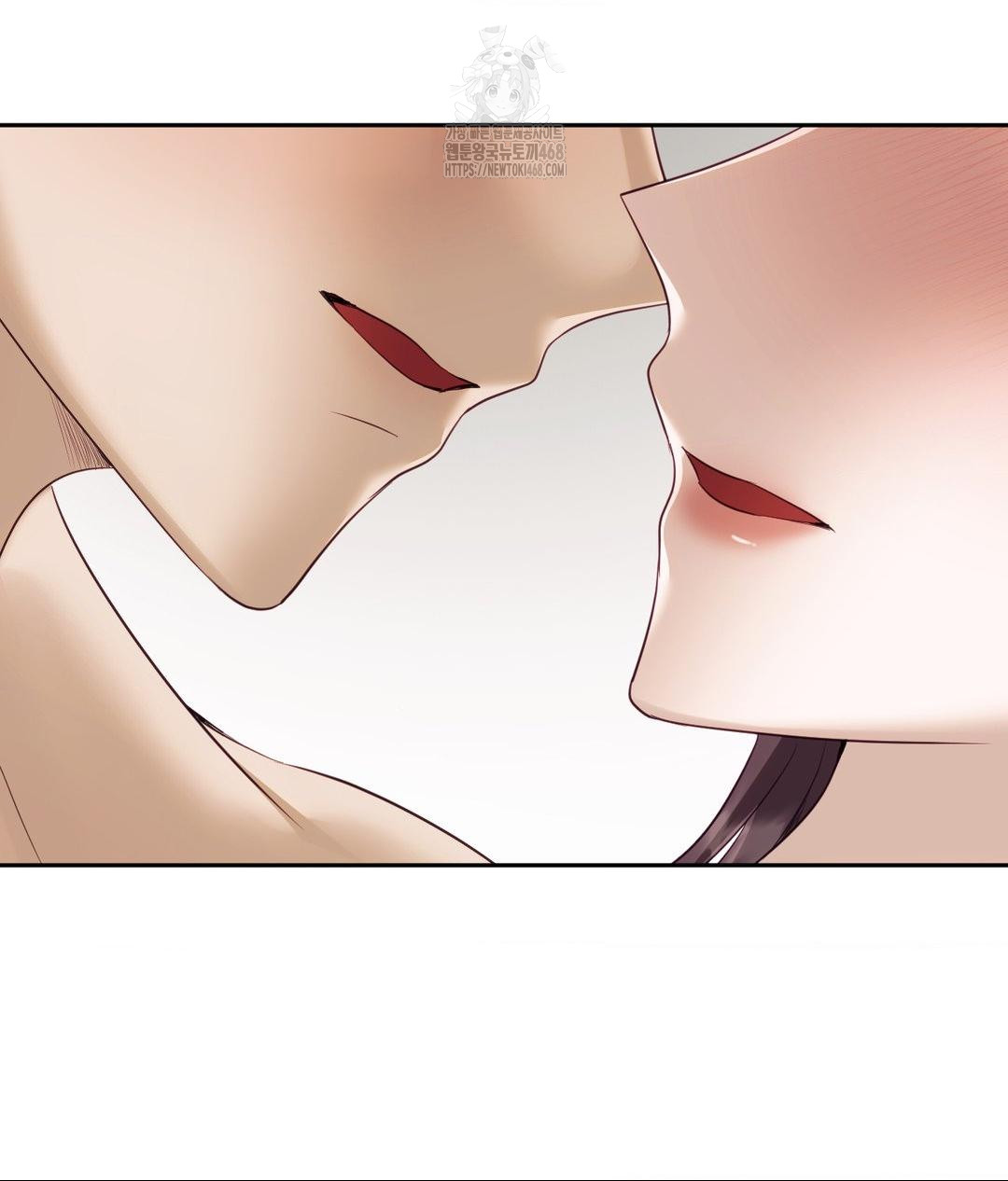 Senior Assistant Instructor Raw Chapter 38 - Page 90