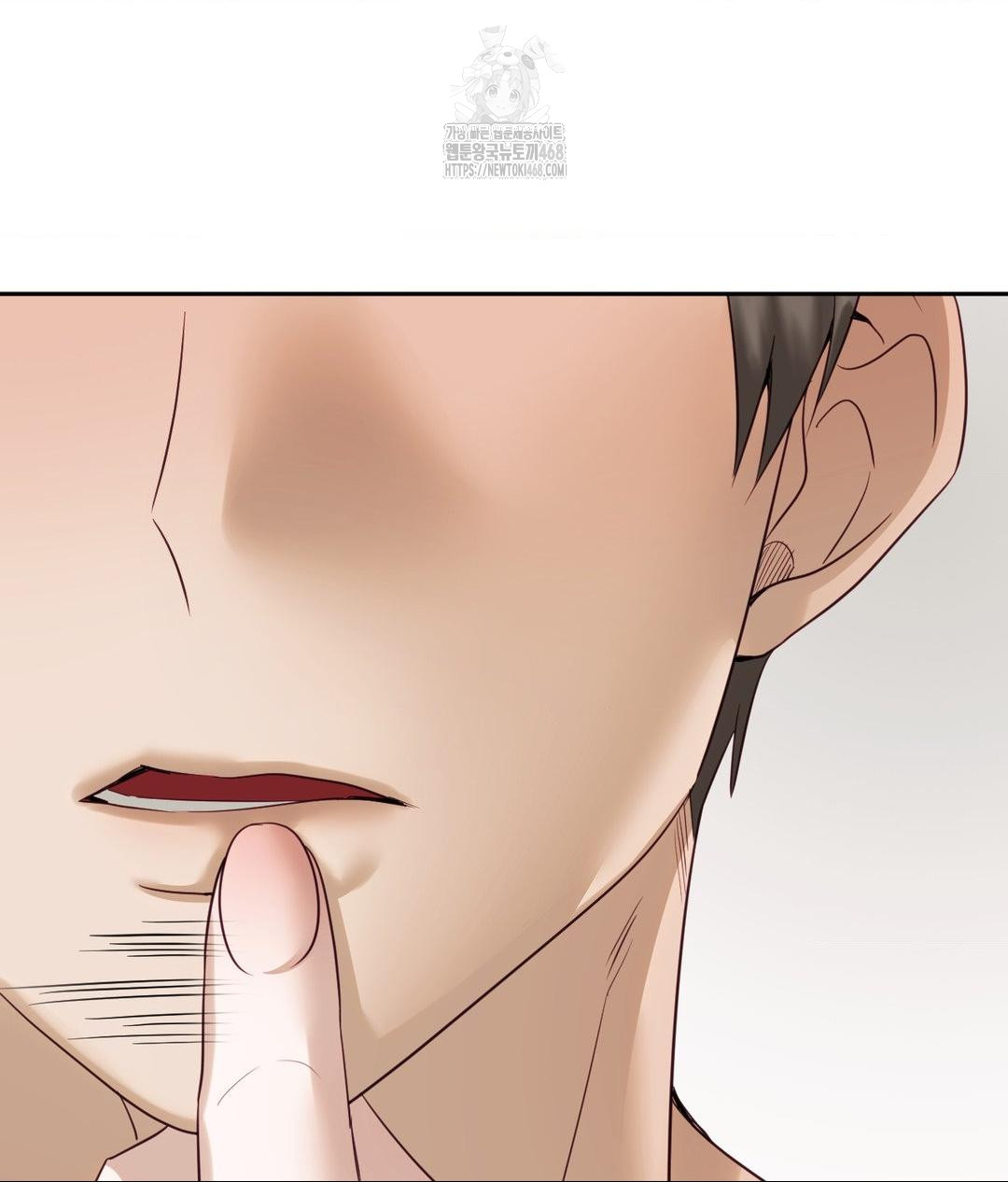 Senior Assistant Instructor Raw Chapter 38 - Page 91