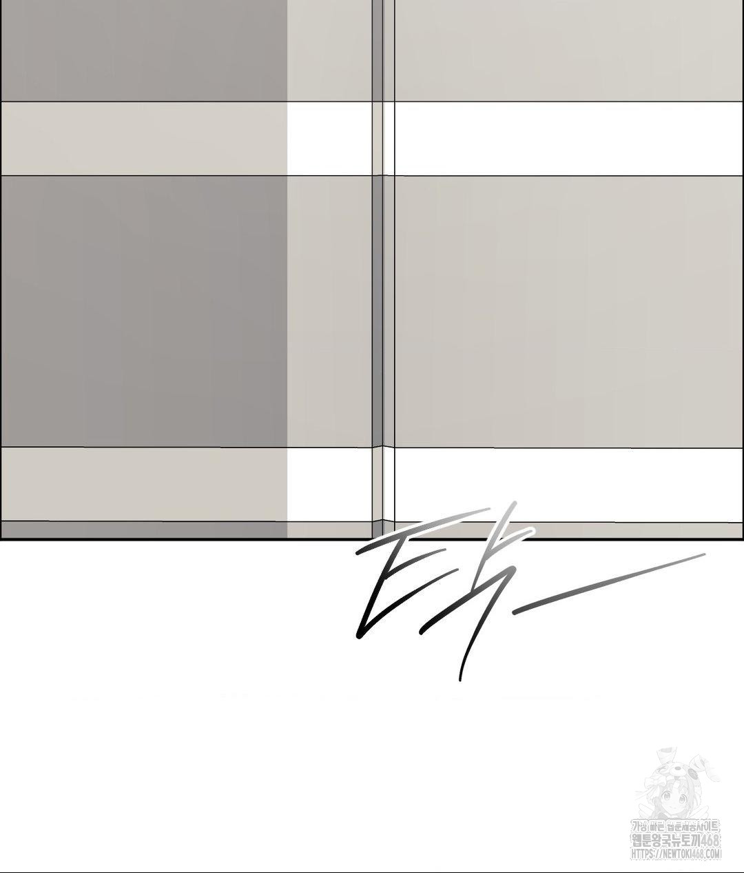 Senior Assistant Instructor Raw Chapter 39 - Page 107