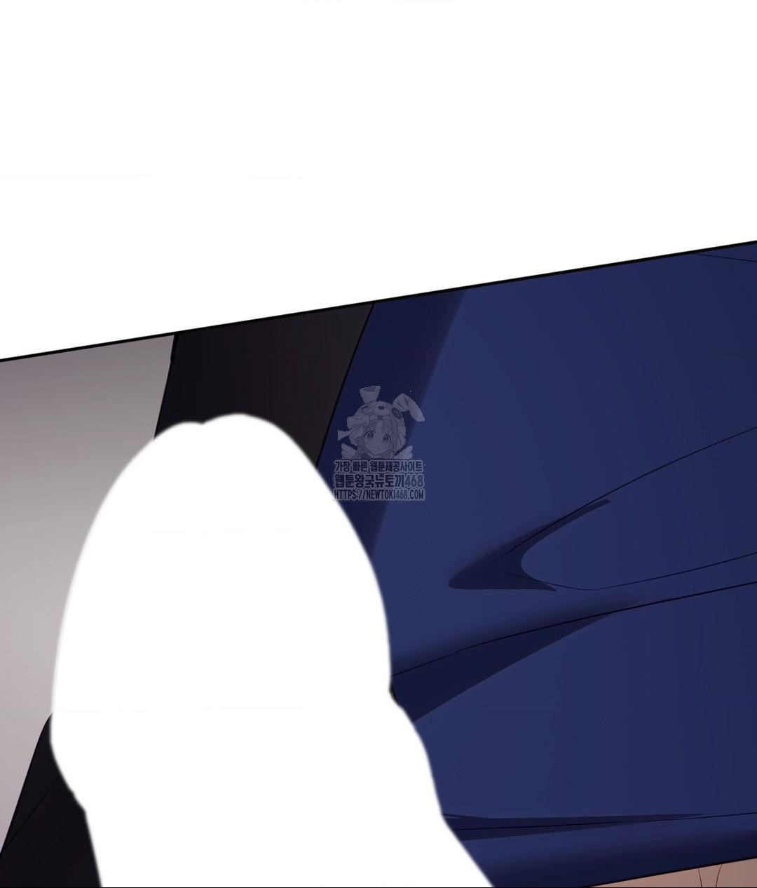 Senior Assistant Instructor Raw Chapter 39 - Page 141