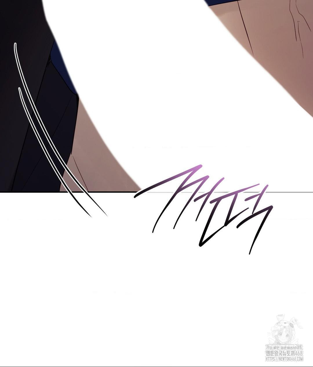 Senior Assistant Instructor Raw Chapter 39 - Page 142