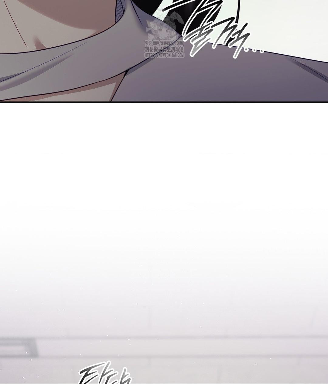 Senior Assistant Instructor Raw Chapter 39 - Page 22