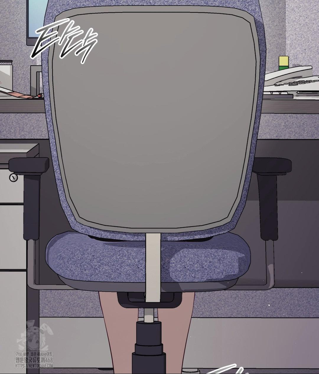 Senior Assistant Instructor Raw Chapter 39 - Page 24