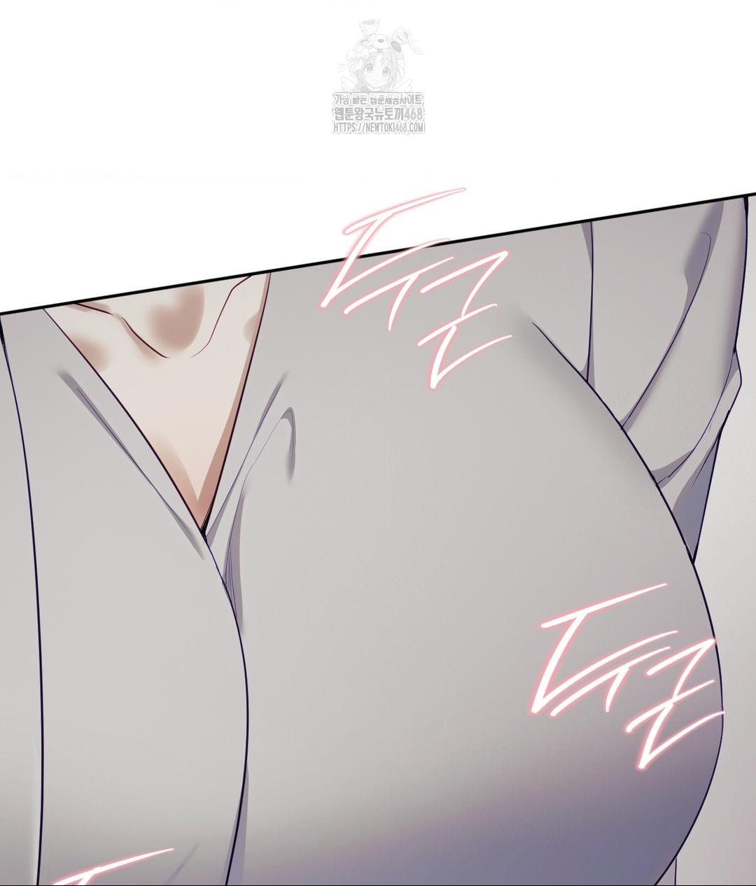 Senior Assistant Instructor Raw Chapter 39 - Page 34