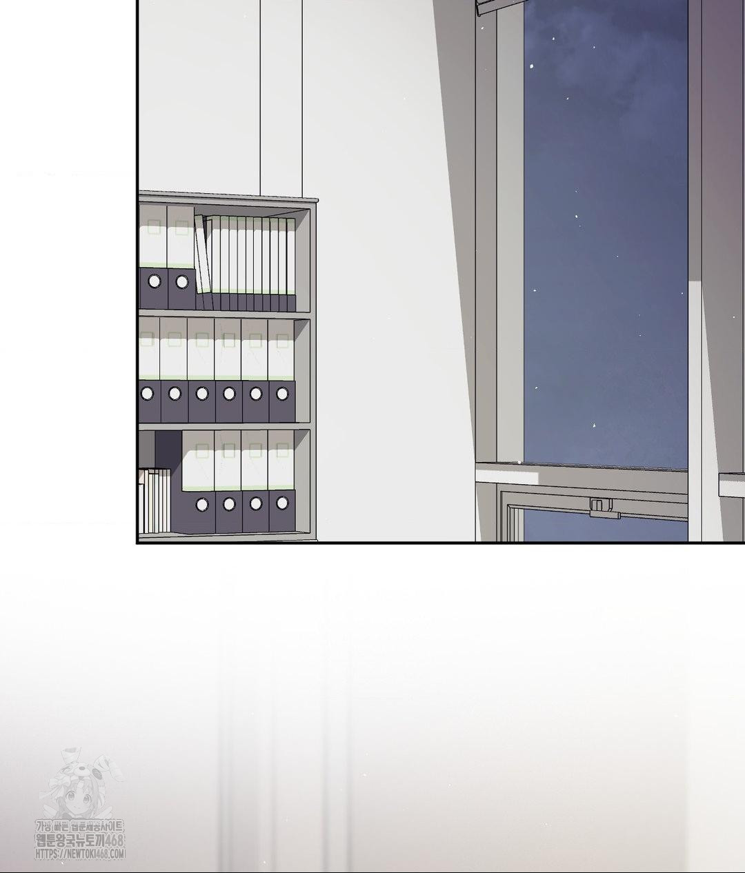 Senior Assistant Instructor Raw Chapter 39 - Page 5