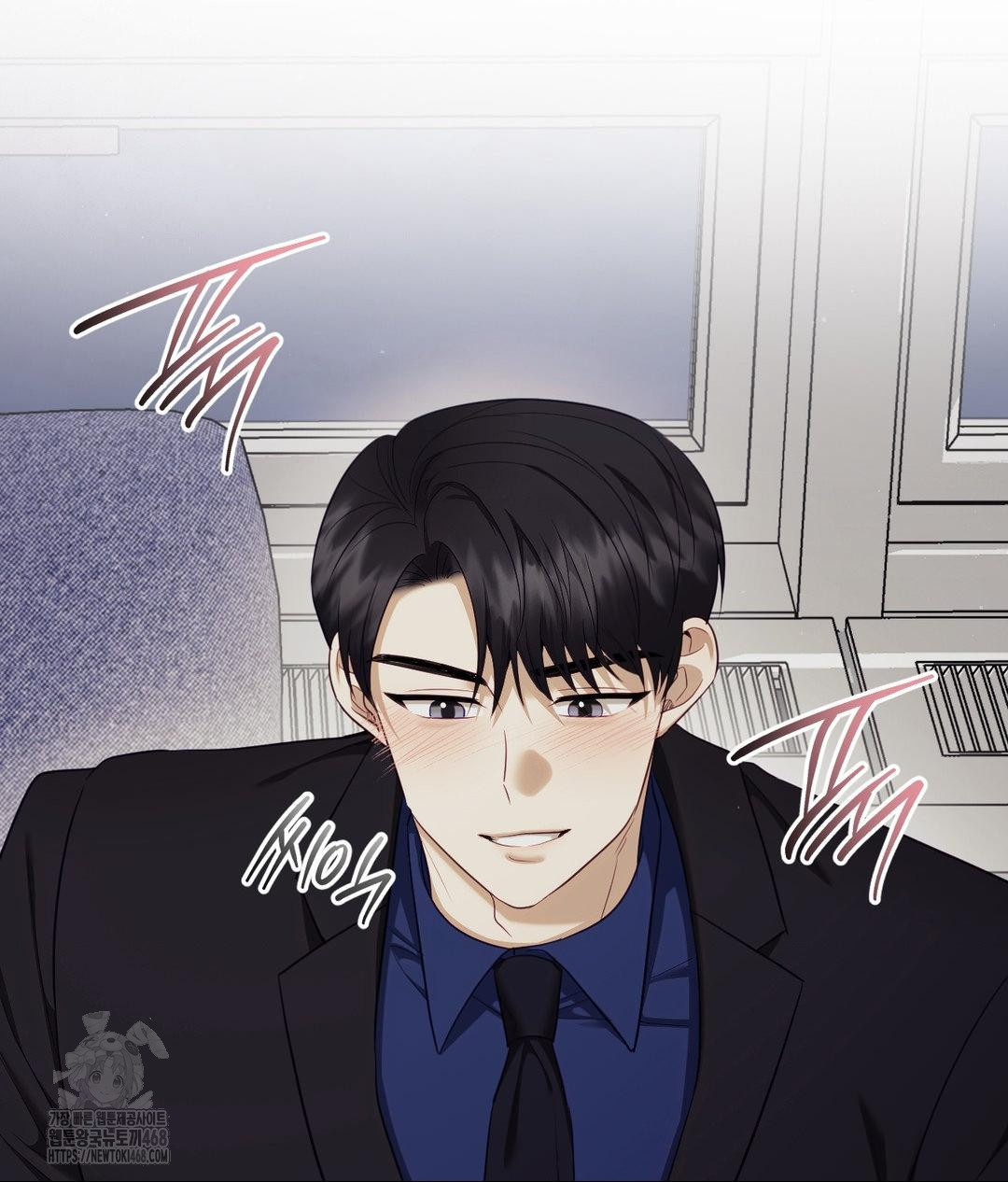 Senior Assistant Instructor Raw Chapter 39 - Page 61