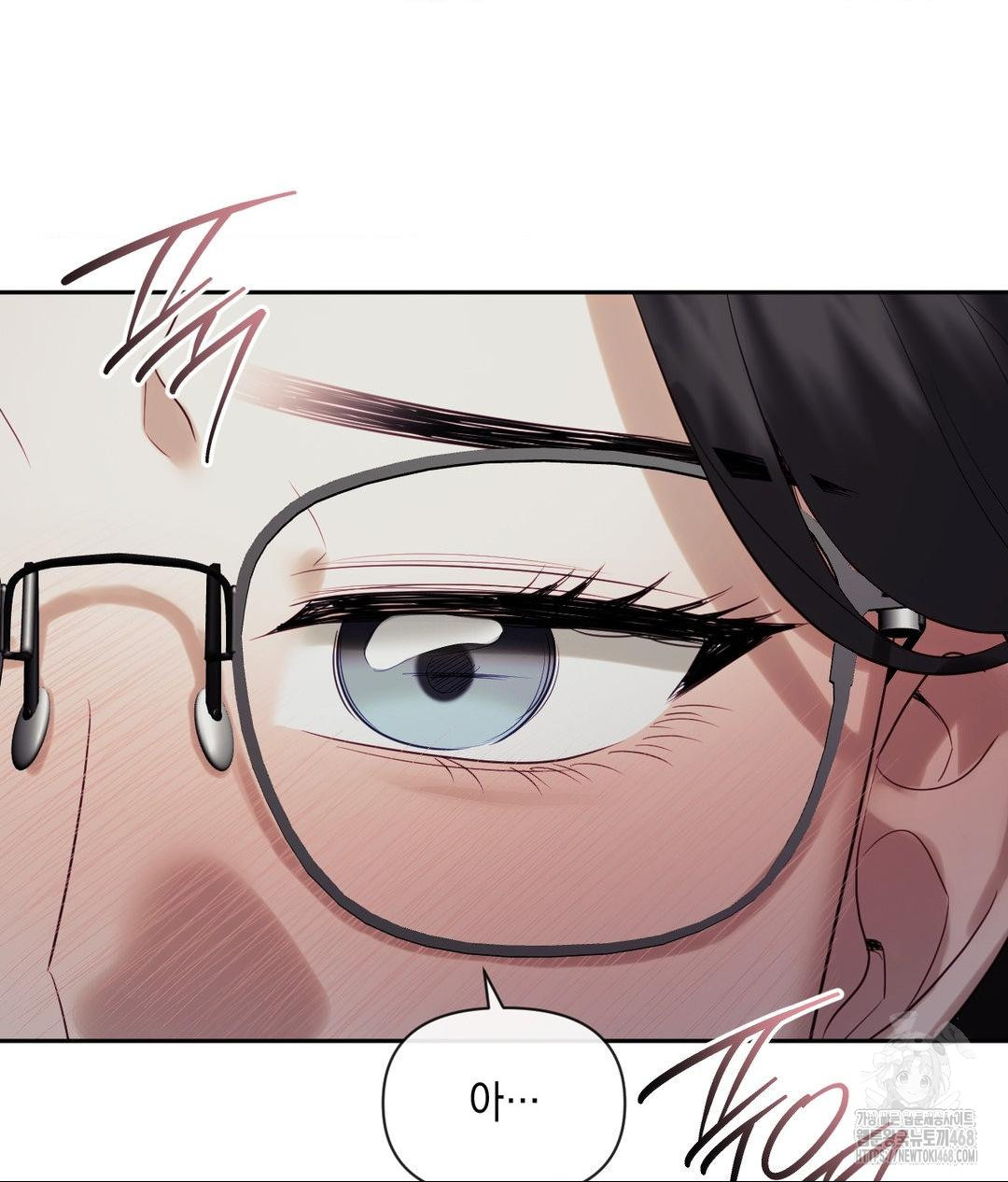 Senior Assistant Instructor Raw Chapter 39 - Page 64